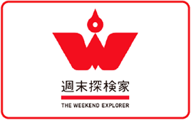 週末探検家