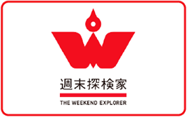 週末探検家